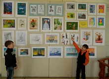 выставка "Мир глазами детей"